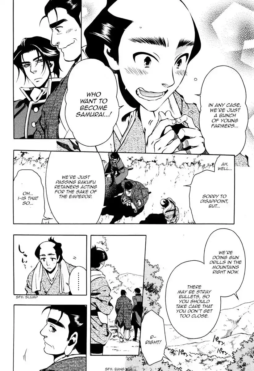 Peace Maker Kurogane Chapter 54 8